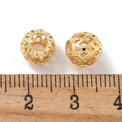 Латунные бусины&nbsp;KK-H503-15G