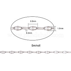 Цепи из нержавеющей стали 304 с тиснением&nbsp;CHS-CJC0001-04P