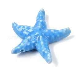 Фарфоровые бусины ручной работы&nbsp;PORC-Z007-08A