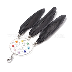 Rete/rete intrecciata con decorazioni pendenti in lega di piume e perle di vetro chakra&nbsp;HJEW-JM01989
