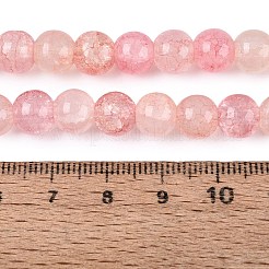 Perles de verre craquelé cuites au four&nbsp;GLAA-Q106-03A-22