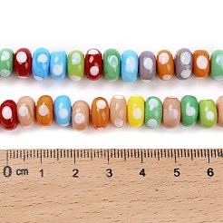 Бусины лэмпворк &nbsp;X-LAMP-Z015-01A