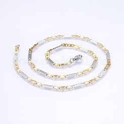 Цепи Mariner Link из нержавеющей стали 304 X-NJEW-P223-08GP