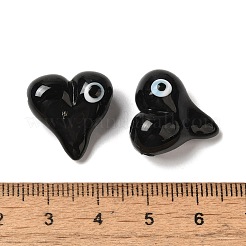 Бусины лэмпворк &nbsp;LAMP-U001-02G