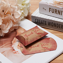 Бумажные подушки подарочные коробки CON-CA0001-004