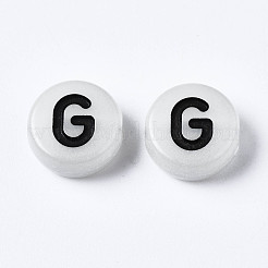 Светящиеся белые дымчатые акриловые бусины&nbsp;MACR-S273-68