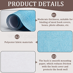 Ткань из искусственной замши своими руками DIY-WH0453-96C