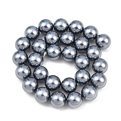 Гальванические стеклянные жемчужные бусины&nbsp;HY-F001-01
