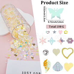 100 г пластиковых пайеток&nbsp;PVC-CP0001-01A