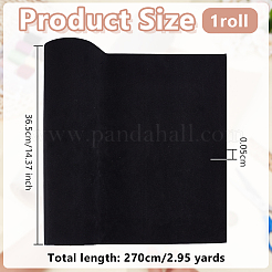 Самоклеящаяся флокированная ткань&nbsp;DIY-WH0899-93B