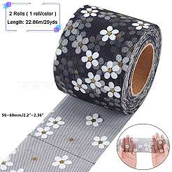 Tissu filet à paillettes à fleurs 2 couleur&nbsp;ORIB-NB0001-04