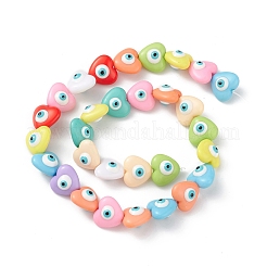 Бусины из смолы от сглаза RESI-F040-01J