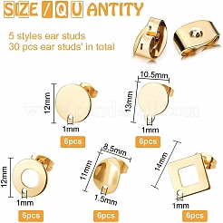 30個 5スタイル 304ステンレススチールスタッドピアス金具  DIYイヤリング作成キット用  ゴールドカラー  13x10.5x0.8mm  穴：1.2mm  ピン：0.8mm  6pc&nbsp;STAS-BC0002-44