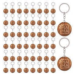 50 porte-clés rond plat en bois gravé&nbsp;FIND-CA0011-32