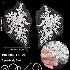 Цветочный узор полиэстер компьютерная вышивка аппликации DIY-WH0304-580