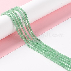 Бусины из натурального стекла G-M390-04B