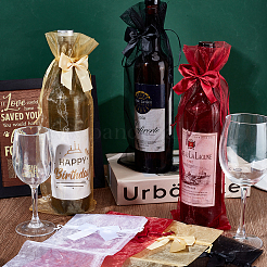 24 шт. двухцветные мешочки для хранения вина из органзы с завязками ABAG-BBC0001-28A