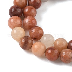 Натуральный розовый авантюрин бисер нитей&nbsp;G-P257-05-6mm