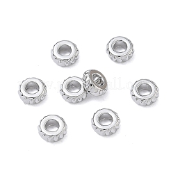 Латунные бусины&nbsp;XGRQ19626-315P