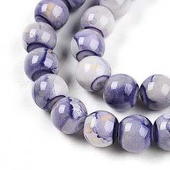 Perlas de vidrio para hornear&nbsp;X1-DGLA-N003-8mm-C08