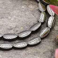 Гальваническим листьев немагнитные нити шарик синтетический гематит&nbsp;G-E295-15