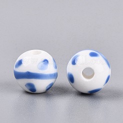 Perles en porcelaine manuelles&nbsp;PORC-N012-12E