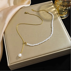 Подвеска из рисовых бусин с кисточками из нержавеющей стали и искусственного жемчуга и лариат для женщин YR7767