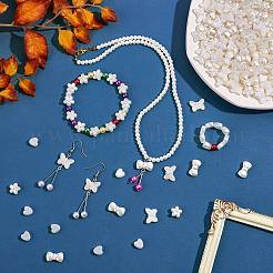 300шт 4 стиля abs пластиковые бусины с имитацией жемчуга&nbsp;KY-SZ0001-40