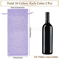20 шт. 10-х цветные мешочки для упаковки винных бутылок из мешковины&nbsp;ABAG-BBC0001-31