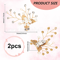 2 шт. пряжки для обуви в виде цветка&nbsp;FIND-FG0003-28