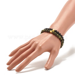 2 шт. BJEW-JB07575