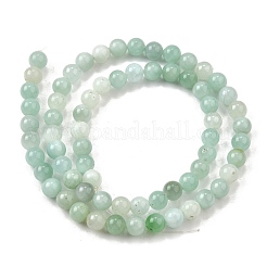 Бусины из натурального стекла G-L621-B12-6mm