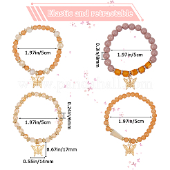 Набор из 4 браслета из стеклянных и акриловых бусин&nbsp;BJEW-SP0001-07