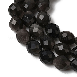 Натуральный серебристый блеск нитей обсидиана&nbsp;G-K376-F12-01