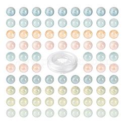 100個8mm天然モルガナイトラウンドビーズ  10mの弾性水晶糸付き  DIYストレッチブレスレット作成キット用  8mm  穴：1mm&nbsp;DIY-LS0002-44