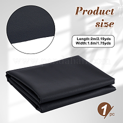 2 м искусственной кожи с узором личи&nbsp;DIY-NB0015-01C