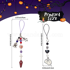 Наборы для изготовления ремешков для мобильных телефонов своими руками из акриловых/стеклянных бусин и эмалевых сплавов на тему Хэллоуина&nbsp;DIY-SC0031-90