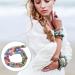 Природного кварца нитей бисера G-WH0025-25B