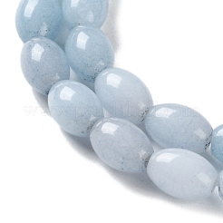 Бусины из натурального белого нефрита G-I369-B18-01D