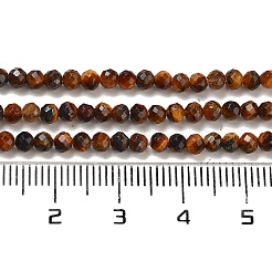 Естественно тигровый глаз шарик нити G-R344-3mm-44