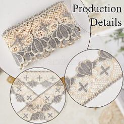 5 ярд полиэстеровой волнистой кружевной ленты для отделки&nbsp;SRIB-GF0001-44A