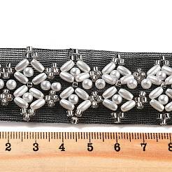 Кружевная отделка из полиэстера&nbsp;OCOR-A007-04