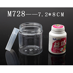 Пластиковые бисера контейнеры TOOL-A008-07-M728