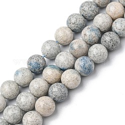 Brins de perles naturelles azurite k2 pierres, ronde, 8mm, Trou: 0.9mm, Environ 48~49 pcs/chapelet, 15.28~15.59 pouce (38.8~39.6 cm)
