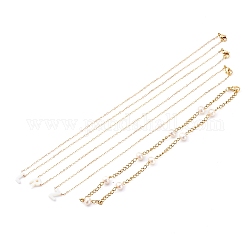 Pendant Necklaces, with Brass Cable Chains, Vacuum Plating 304 Stainless Steel Twisted Chains, Natural Cultured Freshwater Pearl Beads, Natural Freshwater Shell Bead, Golden, 15.75 inch(40cm)x0.15cm, 4pcs/set