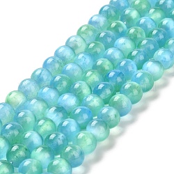 Brins de perles de sélénite naturelles, Grade a, teinte, ronde, cyan, 8mm, Trou: 0.8mm, Environ 51~52 pcs/chapelet, 15.16~15.35'' (38.5~39 cm)