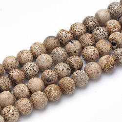 Gefärbt natürliche Achat Perlen Stränge, Runde, rauchig, 6~6.5 mm, Bohrung: 1 mm, ca. 63 Stk. / Strang, 15.5 Zoll