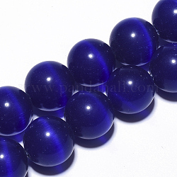 Katzenauge Perlen Stränge, Runde, Blau, 17.5x17~17.5 mm, Bohrung: 1.5 mm, ca. 21 Stk. / Strang, 13.98 Zoll ~ 14.37 Zoll