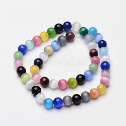 Perles d'oeil de chat, ronde, couleur mixte, 8mm, Trou: 1mm