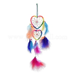 Filet/toile tissée à double cœur en plumes avec carillons éoliens perlés, pour le décor du festival de fête à la maison, colorées, 500mm